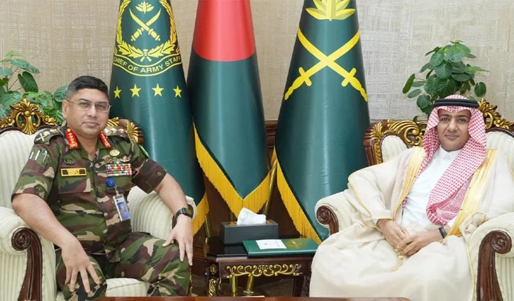 সেনাপ্রধানের সঙ্গে সৌদি রাষ্ট্রদূতের সাক্ষাৎ